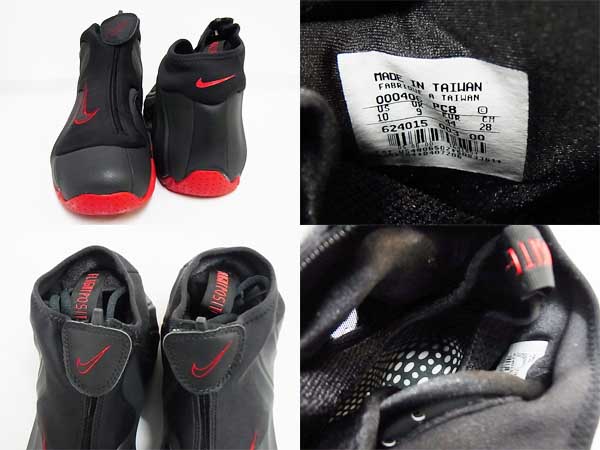 600x450-2014020300126