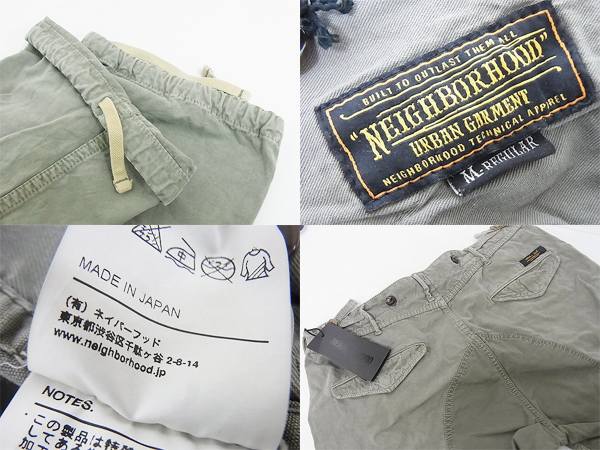 600x450-2014020600282