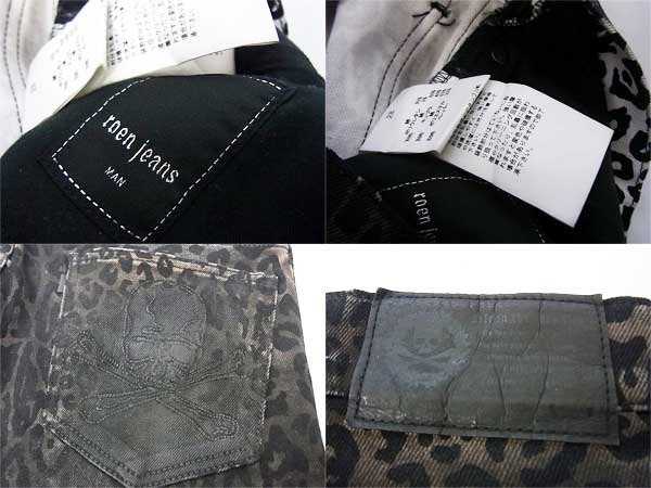 600x450-2014020700033