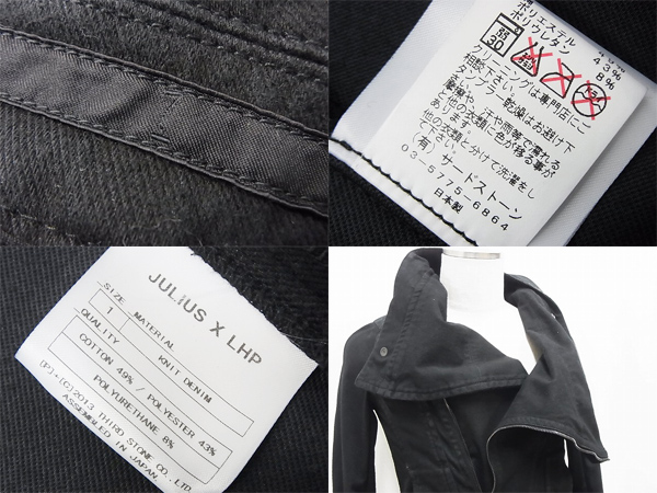 600x450-2014020700156