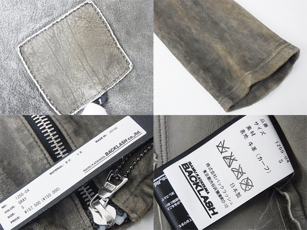 600x450-2014020700162