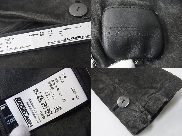 600x450-2014020700171