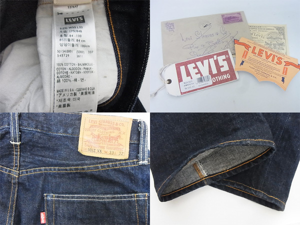 600x450-2014020700321