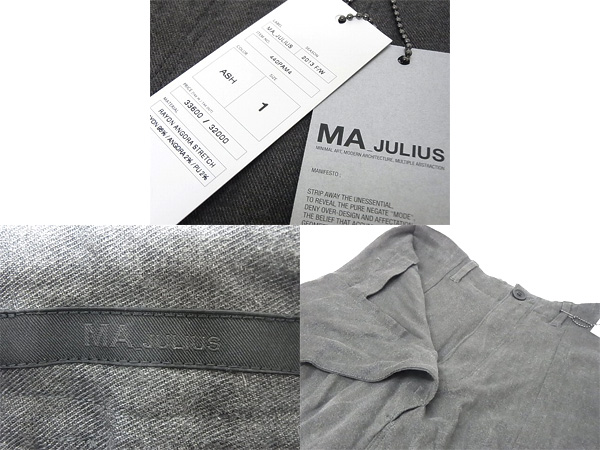 600x450-2014020900318