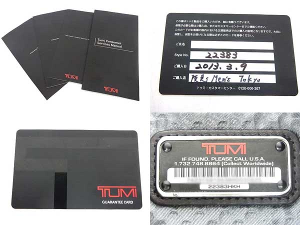 600x450-2014021200024