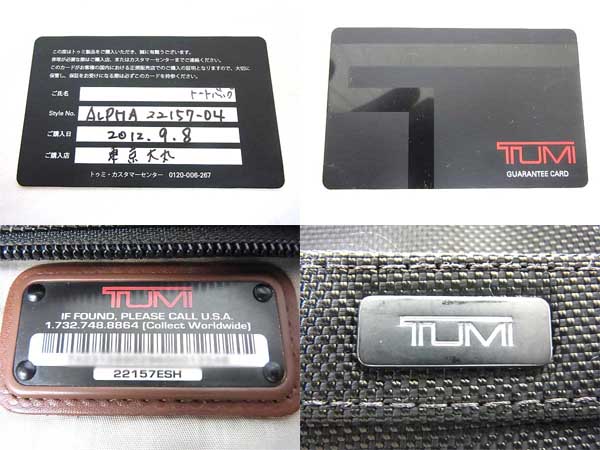 600x450-2014021200033