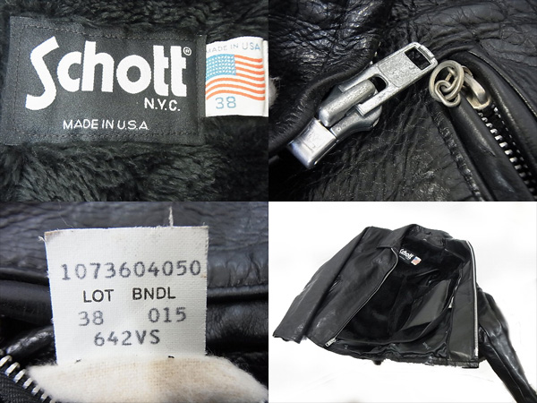 600x450-2014021300180