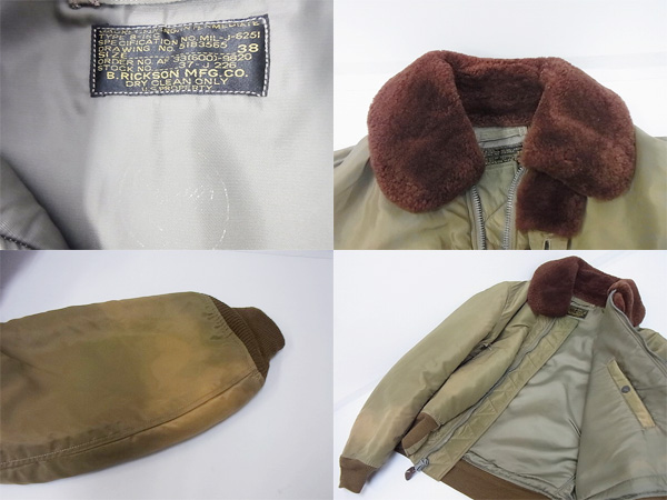 600x450-2014021300192