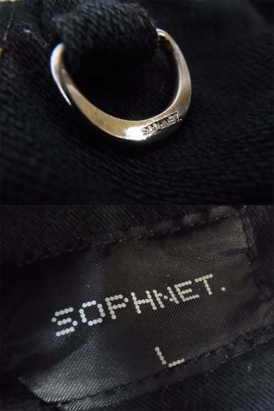 SOPHNET/ソフネット デニムパンツ ブラック L/SOPH-56059買取ました！ – ブランド買取専門店リアクロ