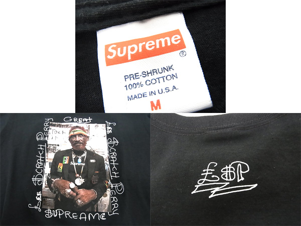 600x450-2014022100063