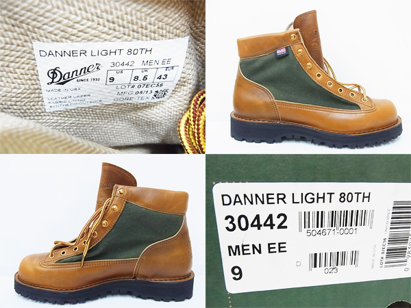 600x450-2014022300011