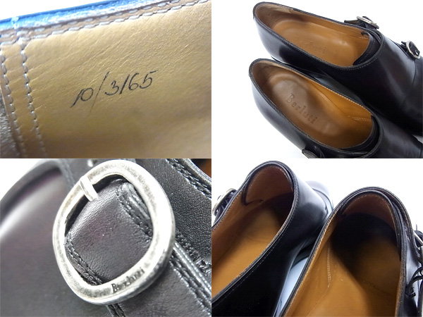 600x450-2014022500012