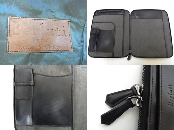 600x450-2014022500204