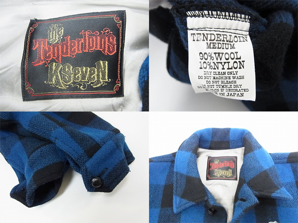 600x450-2014022600180