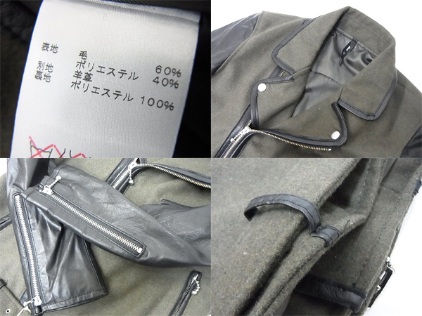 600x450-2014030300135