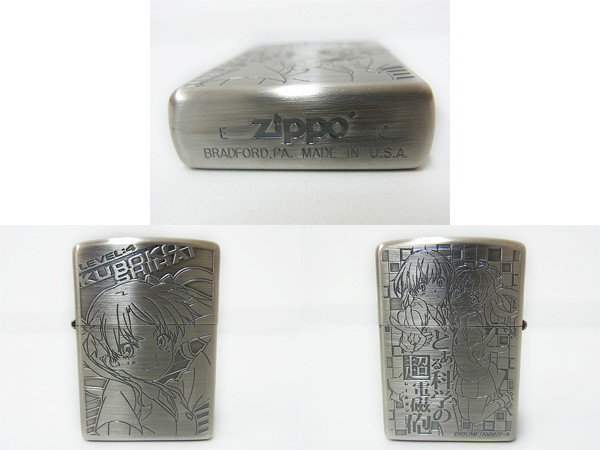 600x450-2014030400173