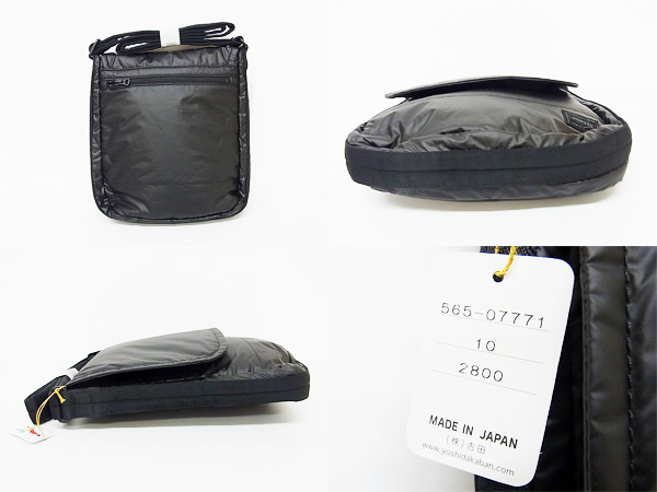 600x450-2014030500140