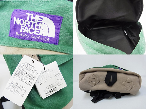 600x450-2014030500165