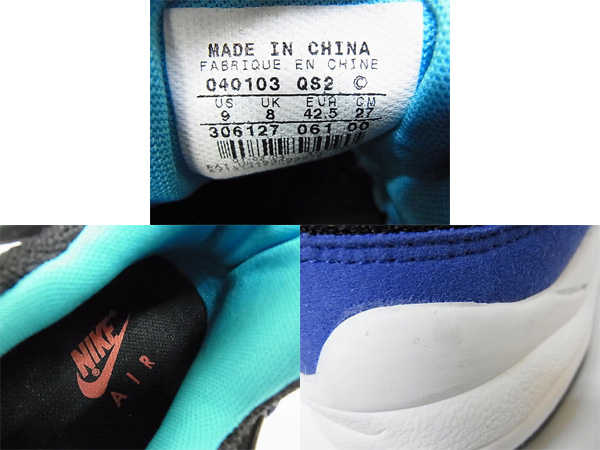 600x450-2014030500291