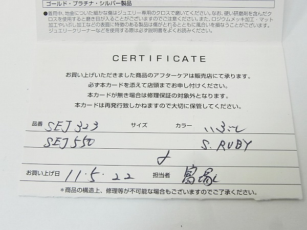 600x450-2014030600017