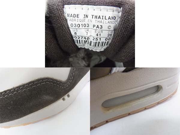 600x450-2014032800150