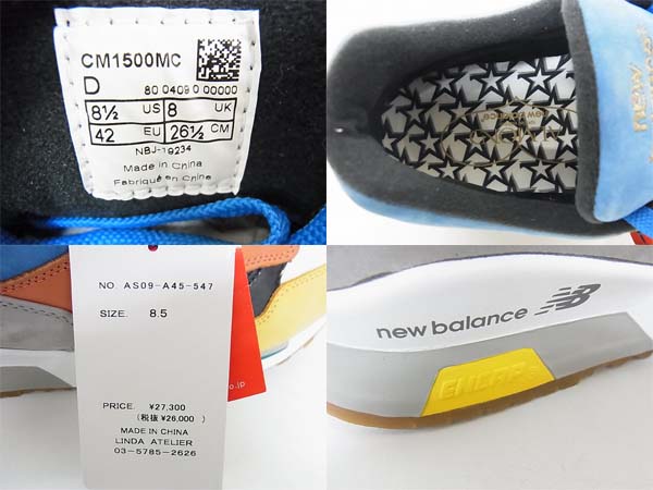 600x450-2014032800174