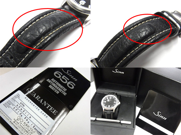 600x450-2014040200342