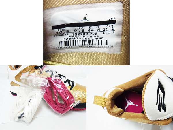 600x450-2014040300068