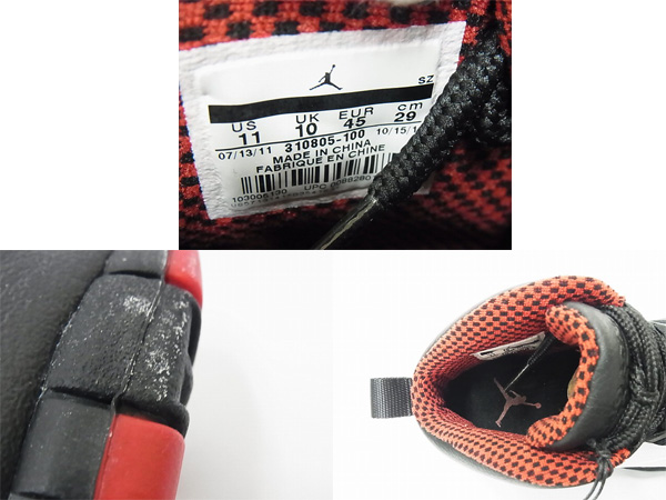 600x450-2014040300095