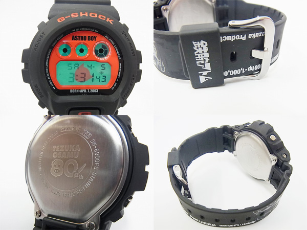 600x450-2014040500098