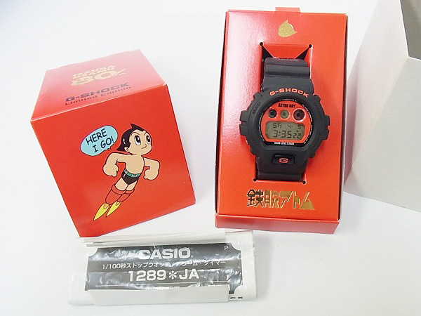 600x450-2014040500099