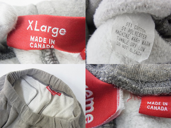 600x450-2014040800198