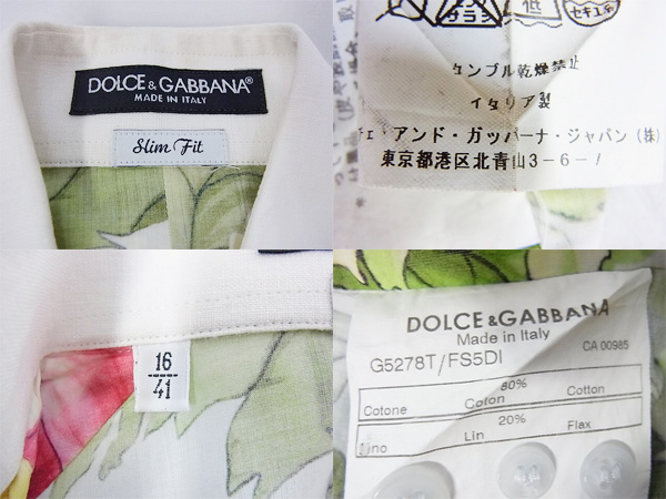 600x450-2014040900102