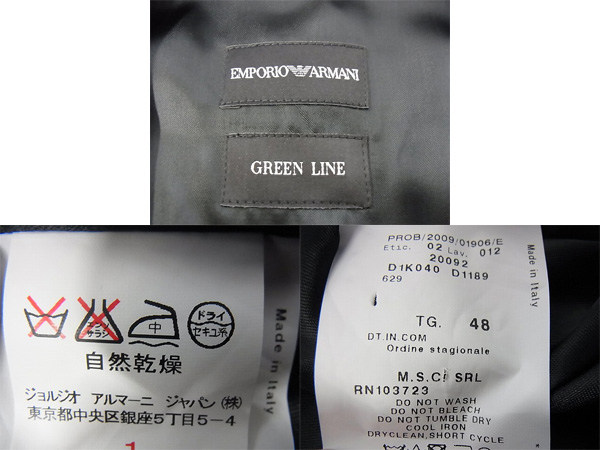 600x450-2014040900144