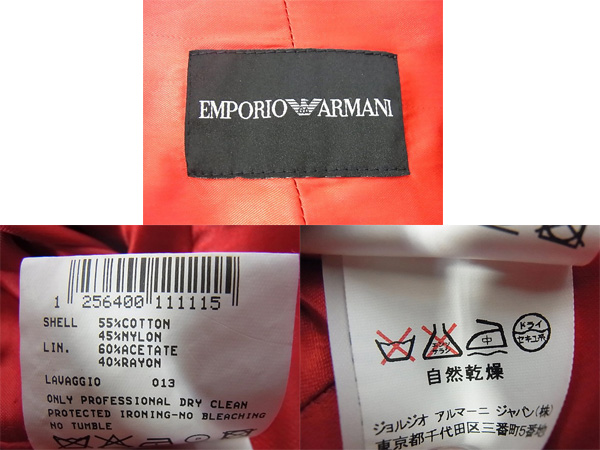 600x450-2014040900159