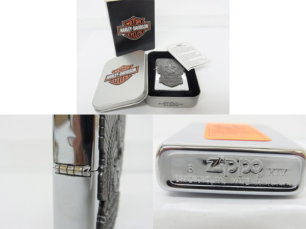 600x450-2014041300060