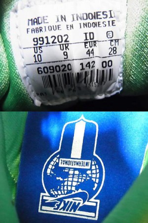 400x600-2014042300051