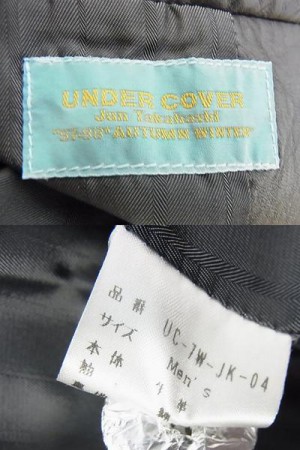 400x600-2014042600153