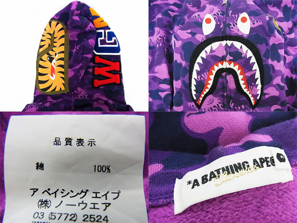 600x450-2014042200021