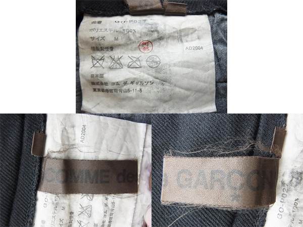 600x450-2014042300153