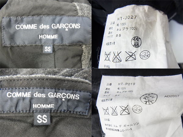 600x450-2014042400072