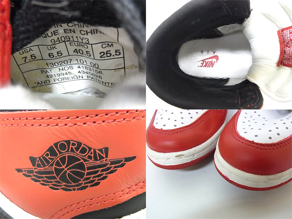 600x450-2014042500183