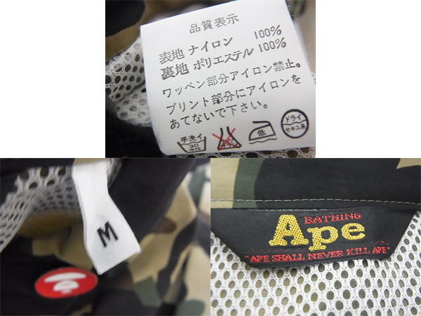 600x450-2014042500243