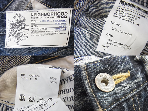 600x450-2014042600132