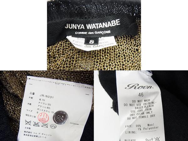 600x450-2014042700123