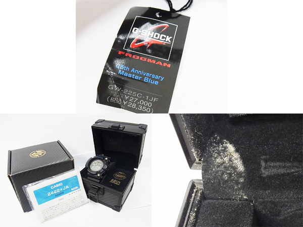 600x450-2014042700135