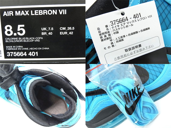 600x450-2014050300015