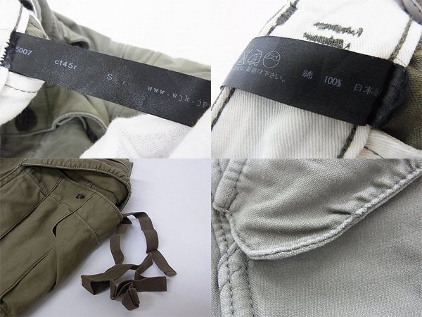 600x450-2014050500243