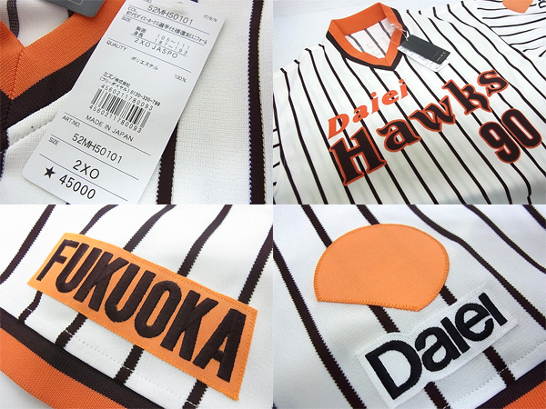 600x450-2014051500177