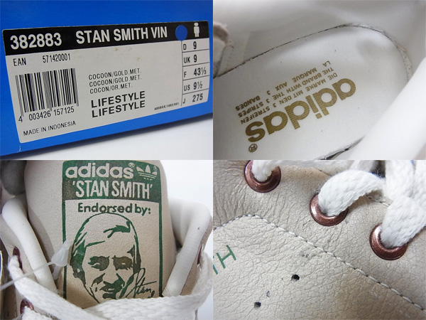 600x450-2014051500222